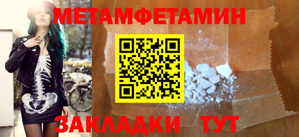 АМФ 98% Кимры