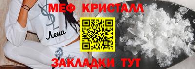 ПСИЛОЦИБИНОВЫЕ ГРИБЫ Отрадный