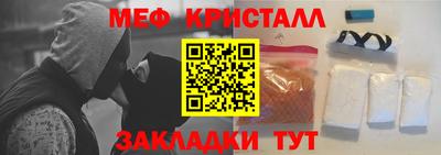 MDMA Premium VHQ Коммунар