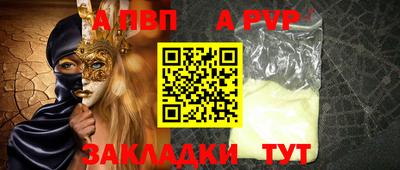 MDMA Premium VHQ Коммунар