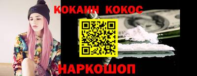 мет Конаково