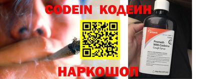 мет Конаково