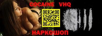 MDMA Premium VHQ Коммунар
