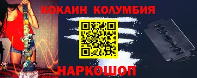 MDMA Premium VHQ Коммунар