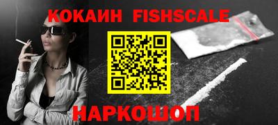 мет Конаково
