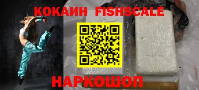 мет Конаково