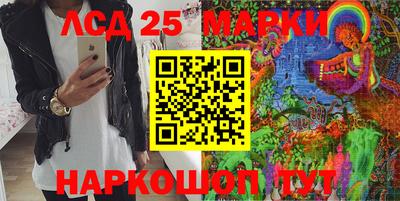 MDMA Premium VHQ Коммунар