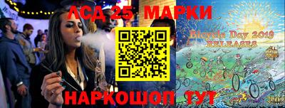 MDMA Premium VHQ Коммунар