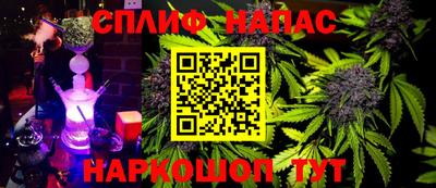 мет Конаково