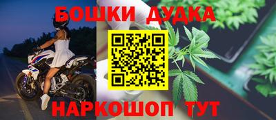 MDMA Premium VHQ Коммунар