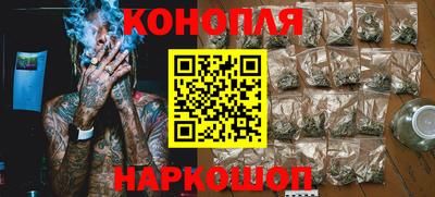 мет Конаково