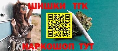 гидропоника Отрадное