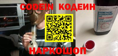 мет Конаково