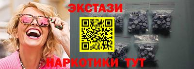 мет Конаково