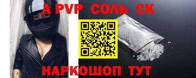 MDMA Premium VHQ Коммунар