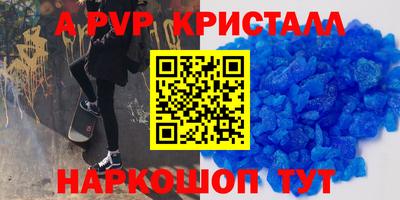 MDMA Premium VHQ Коммунар