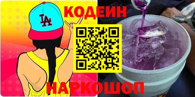 мет Конаково