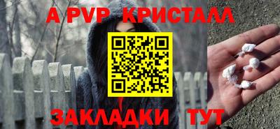 MDMA Premium VHQ Коммунар