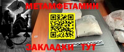 MDMA Premium VHQ Коммунар