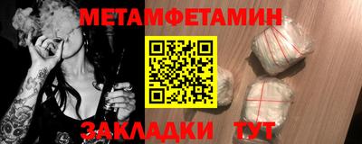 MDMA Premium VHQ Коммунар