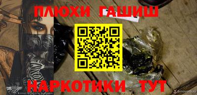 MDMA Premium VHQ Коммунар