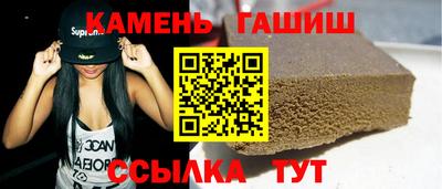 мет Конаково