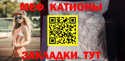 MDMA Premium VHQ Коммунар