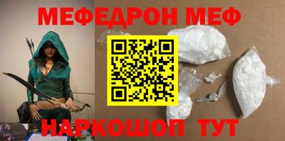 MDMA Premium VHQ Коммунар
