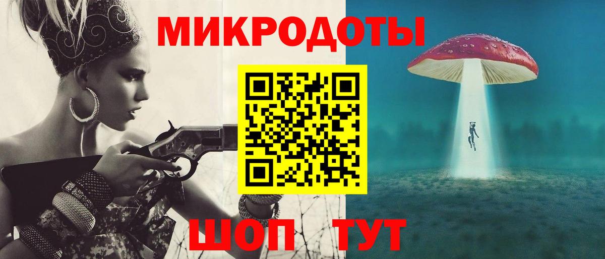 Псилоцибиновые грибы Psilocybine cubensis  где найти наркотики  Кимры  Вход с VPN 
